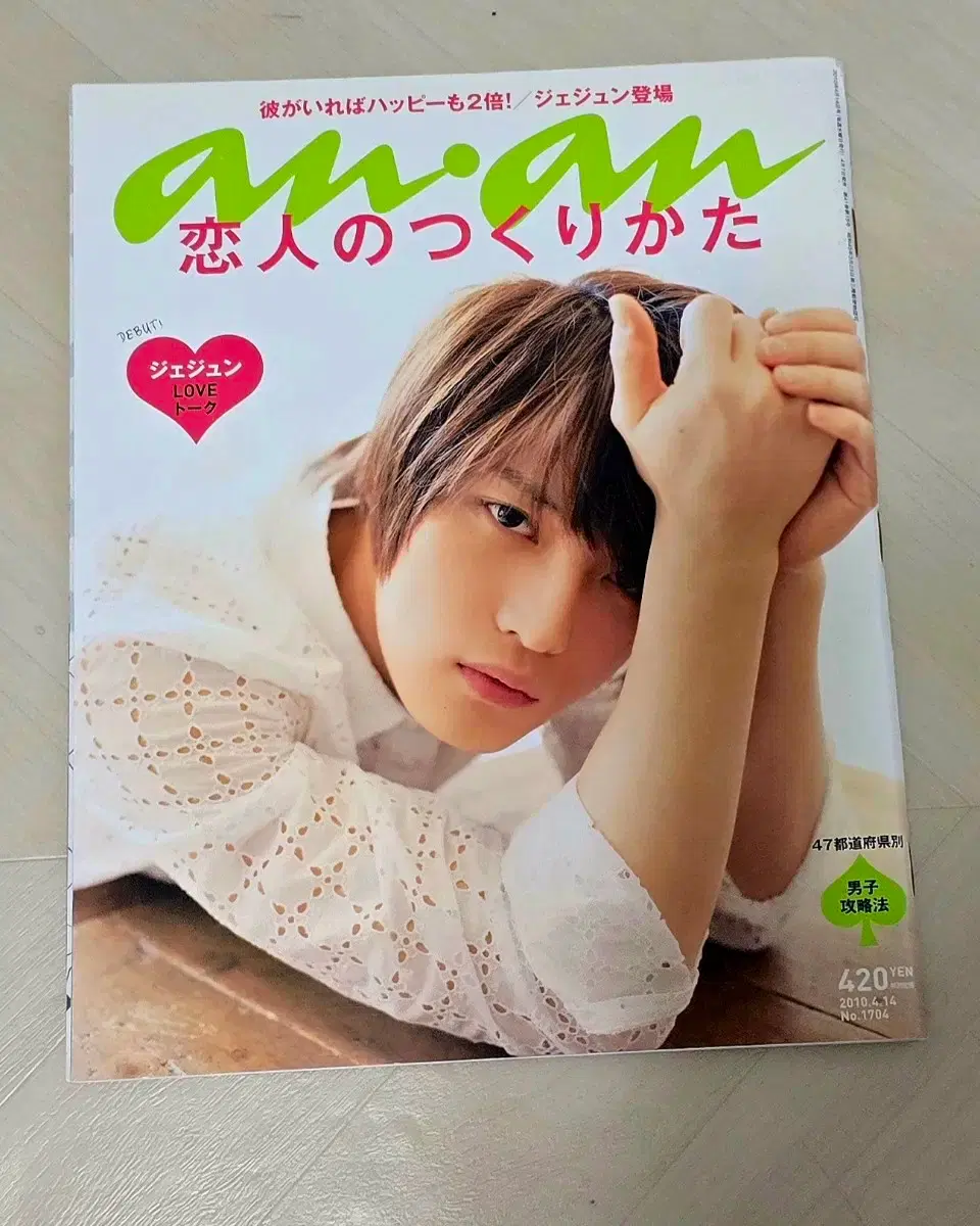thumbnail-1